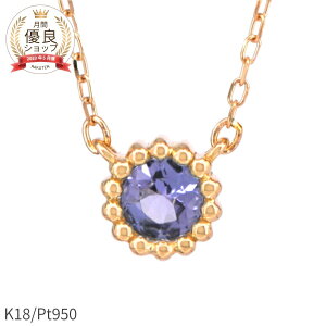 y[z ^UiCg lbNX 0.1Jbg 18 CG[S[h v`i 950 k18 sNS[h 18k ]CTCg ~ ꗱ 12 a WG[ { Mtg v[g NX}