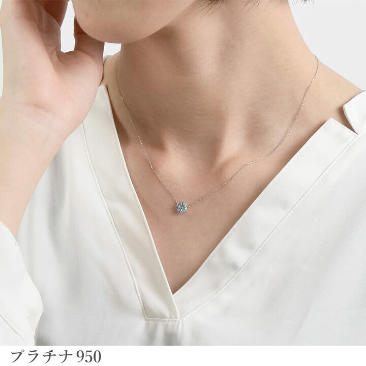 楽天市場】【2000円OFFクーポン】 アクアマリン ネックレス 18金 0.2 
