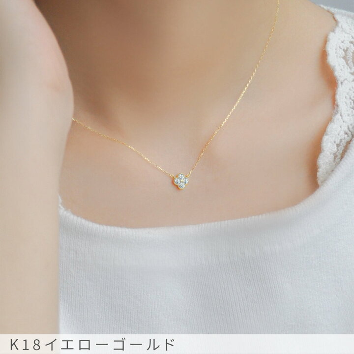 楽天市場】ダイヤモンド ネックレス 18金 0.2カラット 花 フラワー 
