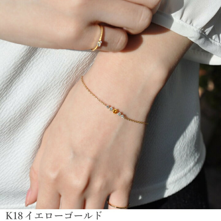 楽天市場】【限定ポイント10倍！】【即納可】 シトリン ダイヤモンド 