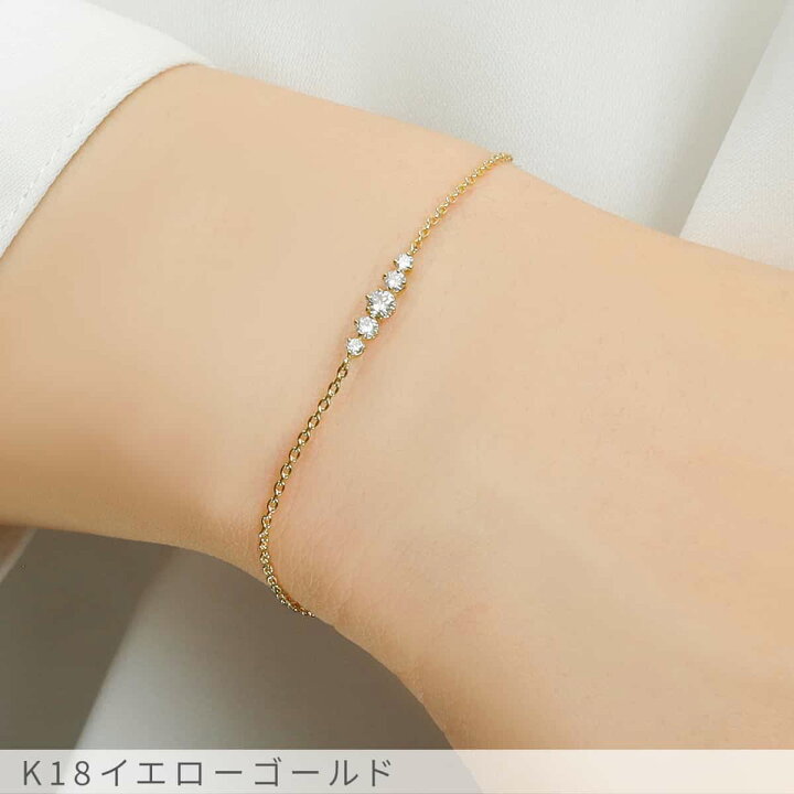 楽天市場】【10％OFFクーポン】 ダイヤモンド ブレスレット 18金 0.20 