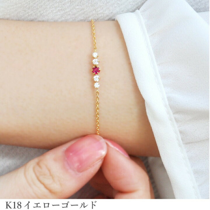 楽天市場】【10％OFFクーポン】【即納可】 ルビー ダイヤモンド 
