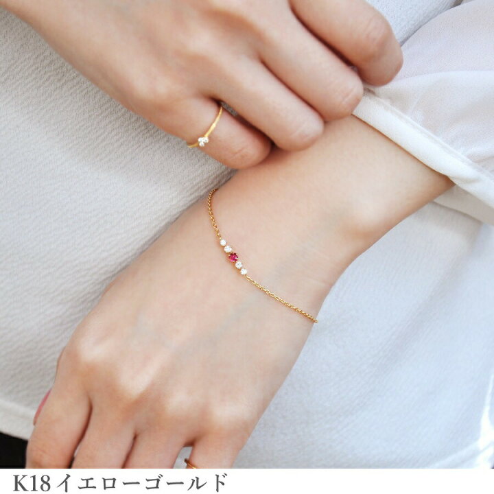 楽天市場】【2000円OFFクーポン】【即納可】 ルビー ダイヤモンド 
