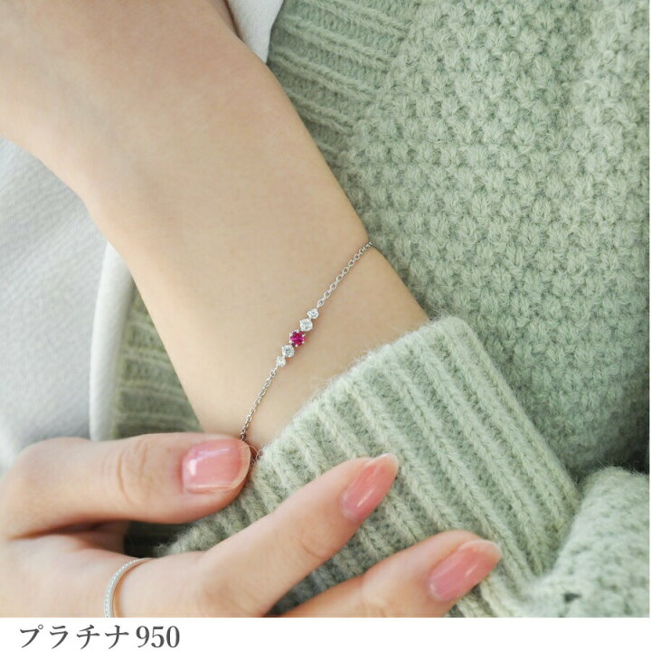 楽天市場】【最大8000円OFFクーポン】【即納可】 ルビー ダイヤモンド  