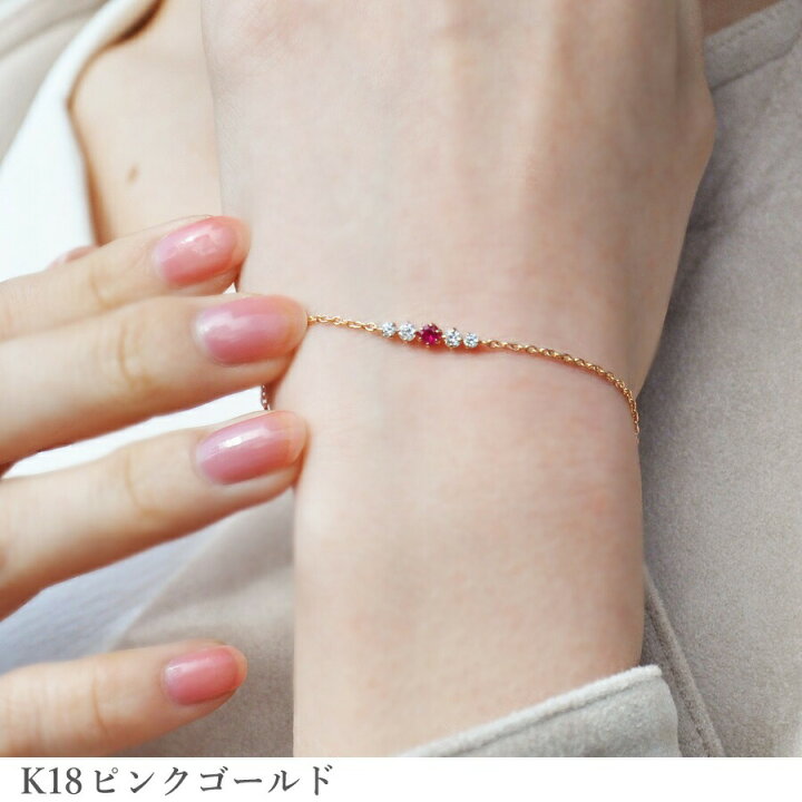 楽天市場】【10％OFFクーポン】【即納可】 ルビー ダイヤモンド  