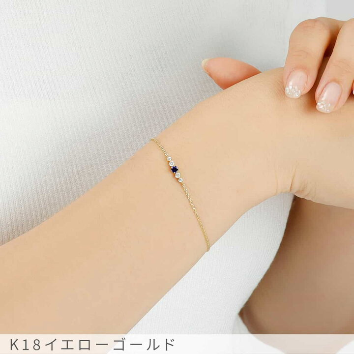 楽天市場】【SS限定 10％OFF！】 サファイア ダイヤモンド 