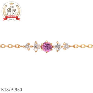 y[z sNTt@CA _Ch uXbg 18 CG[S[h k18 sNS[h 18k v`i950 uX 9a r Tt@C NX}X WG[ { Mtg 