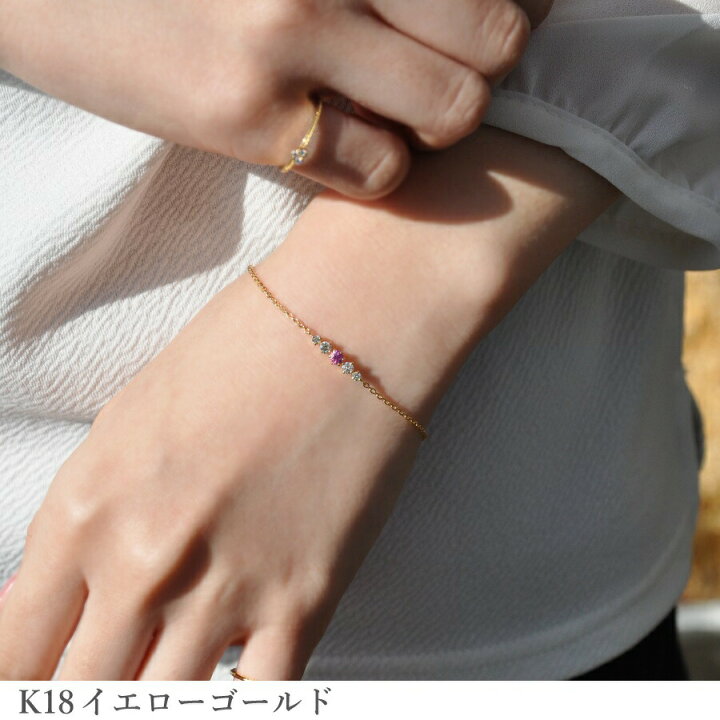 楽天市場】【10％OFFクーポン】【即納可】 ピンクサファイア  