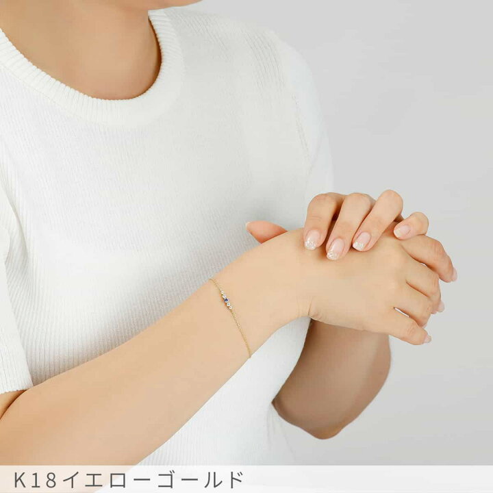 楽天市場】【即納可】 タンザナイト ブレスレット 0.1カラット 18金 