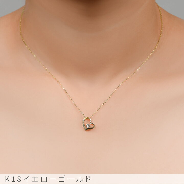 楽天市場】【10％OFFクーポン】ダイヤモンド ネックレス 0.1カラット 
