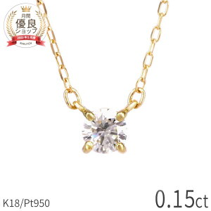 yő8000~OFFN[|zy[z _Ch lbNX 0.1Jbg 18 CG[S[h v`i950 k18 sNS[h 18k ꗱ a 4 _CAh _C XLWG[ 