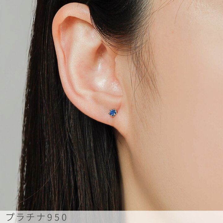 楽天市場】サファイア ピアス 18金 銀婚式 プレゼント イエロー 
