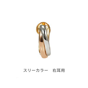 y[z Ўp n CO gjeB 18 CG[S[h v`i900 k18 sNS[h t[v Vv 18k RrJ[ X[J[ AM[Ή  gjeB