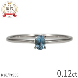 ANA} O 0.1Jbg 18 CG[S[h k18 sNS[h 18k v`i950 Pt950 w VR F ANAu[ I[o 3 a Vv fC[ NX}X WG[