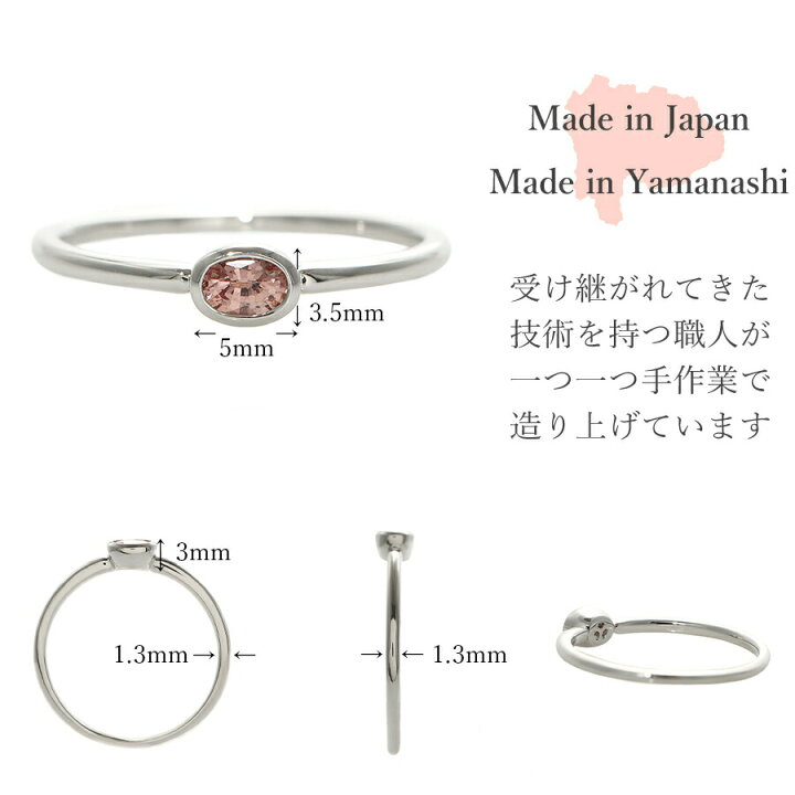 楽天市場】【SS限定 10％OFF！】【DGL鑑別書】 パパラチアサファイア 