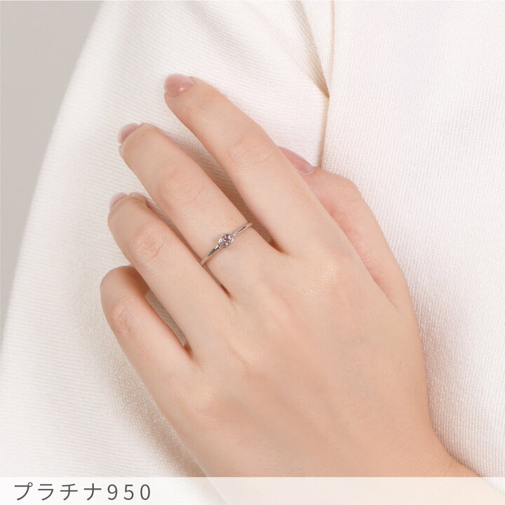 楽天市場】【DGL鑑別書】 パパラチアサファイア リング 指輪 0.15ct  