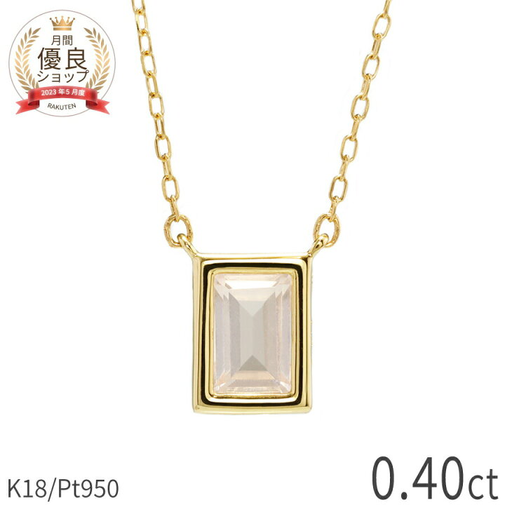 楽天市場】【10％OFFクーポン】【即納可】 ローズクォーツ ネックレス 
