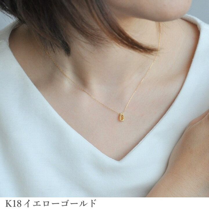 楽天市場】【10％OFFクーポン】【即納可】 シトリン ネックレス 0.3  