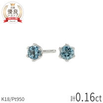 楽天市場】ピアス 18k アクアマリンの通販