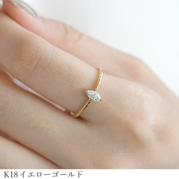 楽天市場】【限定ポイント10倍！】【一点限り】 ダイヤモンド リング 