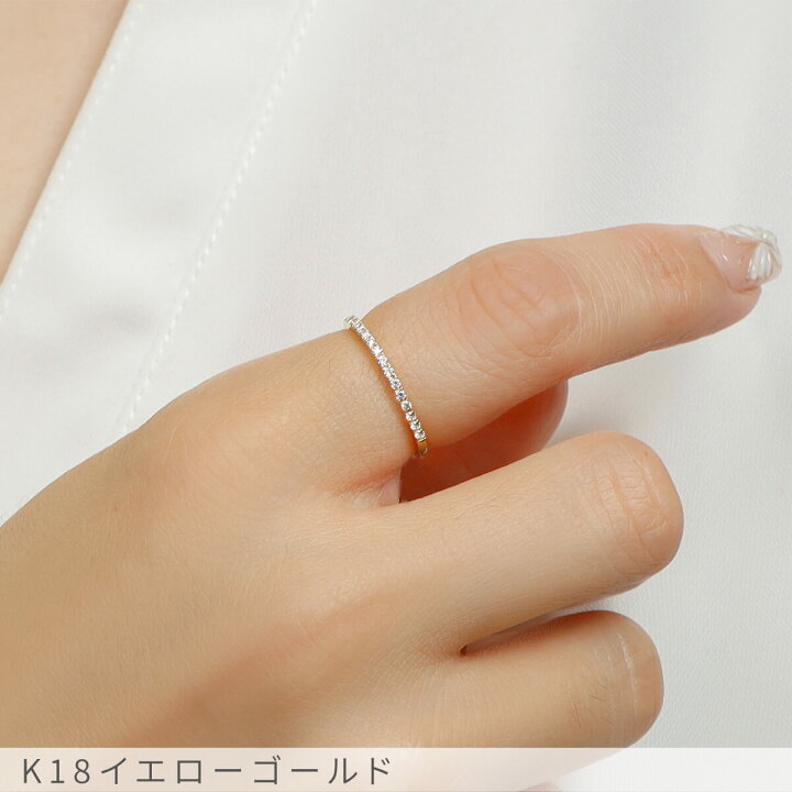 楽天市場】【2000円OFFクーポン】 ダイヤモンド エタニティ リング 0.1  