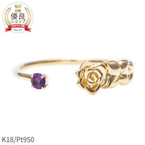 AVXg tH[N O 0.05 Jbg 18 k18 CG[S[h v`i950 18k sNS[h I[vO AVXgO VR KN 2 a NX}X WG[ { 