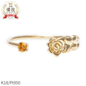 Vg tH[N O 0.05 Jbg 18 k18 CG[S[h v`i950 18k sNS[h I[vO VgO VR KN 11 a NX}X WG[ { Mt