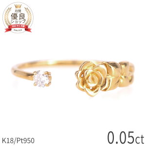 _Ch tH[N O 0.05 Jbg 18 k18 CG[S[h v`i950 18k sNS[h I[vO VR ꗱ KN Vv 4 a NX}X WG[ { M