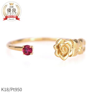 r[ tH[N O 0.05 Jbg 18 k18 CG[S[h v`i950 18k sNS[h I[vO r[O VR KN Vv 7 a NX}X WG[ { 