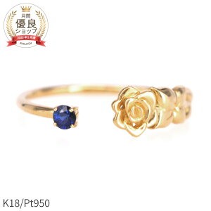 Tt@CA tH[N O 0.05 Jbg 18 k18 CG[S[h v`i950 18k sNS[h I[vO Tt@CAO VR KN 9 a NX}X WG[ { 