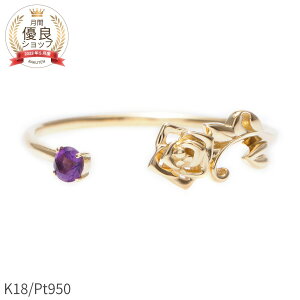 AVXg tH[N O 0.05 Jbg 18 k18 CG[S[h v`i950 18k sNS[h I[vO AVXgO VR KN 2 a NX}X WG[ { 