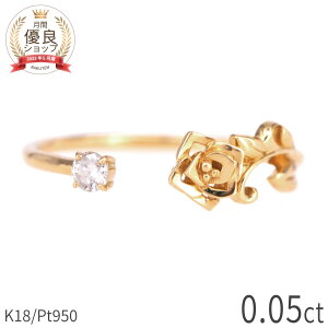 _Ch tH[N O 0.05 Jbg 18 k18 CG[S[h v`i950 18k sNS[h I[vO VR ꗱ KN Vv 4 a NX}X WG[ { M