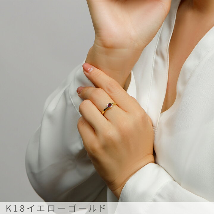 K18イエローゴールド天然アメジストリングサイズ12号4.5g2月誕生石