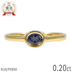 ACICg O 18 CG[S[h k18 sNS[h 18k v`i950 Pt950 w 0.2Jbg u[ p[v J[    I[o Jbg VR 3 a Vv XLW