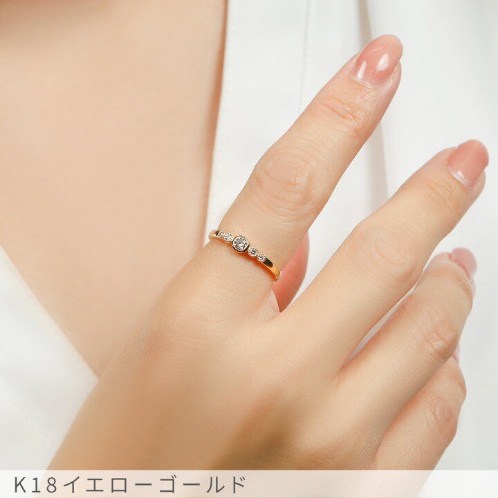 楽天市場】【2000円OFFクーポン】 ダイヤモンド リング 0.1カラット 18 
