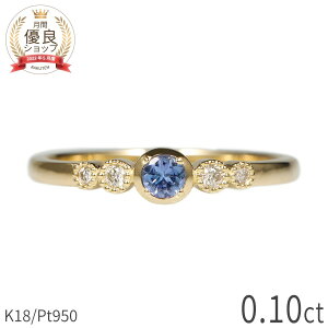 ^UiCg _Ch O 0.1Jbg 18 CG[S[h v`i950 k18 sNS[h 18k ꕶO tN  Eh ]CTCg 12 a Pt950 NX}X WG