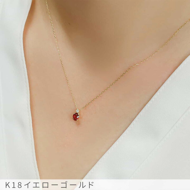 楽天市場】【鑑別書】 ルビー ダイヤモンド ネックレス 非加熱  