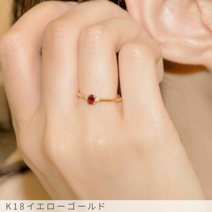 楽天市場】【鑑別書】 ルビー ダイヤモンド リング 非加熱 ピジョン  