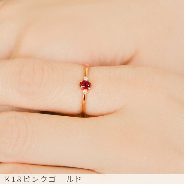 楽天市場】【鑑別書】 ルビー ダイヤモンド リング 非加熱 ピジョン  