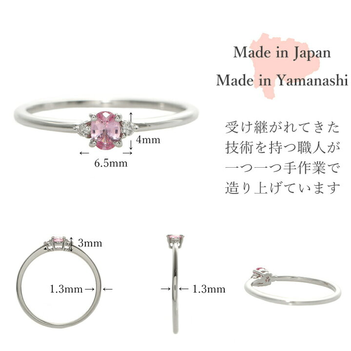 楽天市場】【2000円OFFクーポン】【DGL鑑別書】 パパラチアサファイア 