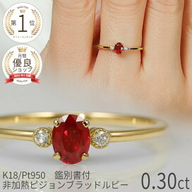 0075l.jpg?fitin=272:272
