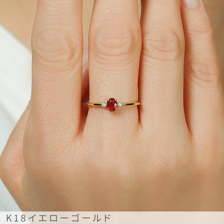 楽天市場】【鑑別書】 ルビー ダイヤモンド リング 非加熱 ピジョン  