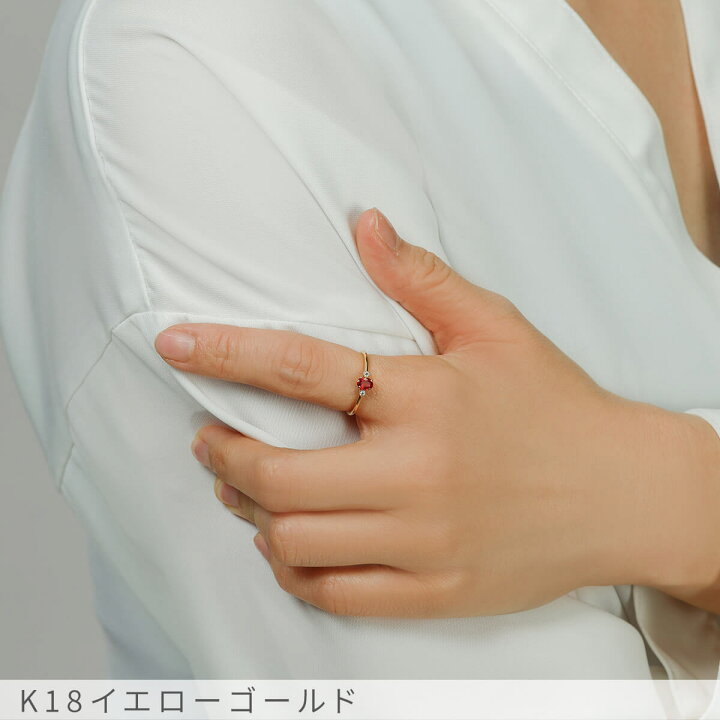 K18天然ルビーリングR0.30ctサイズ11号3.5g18金ダイヤ