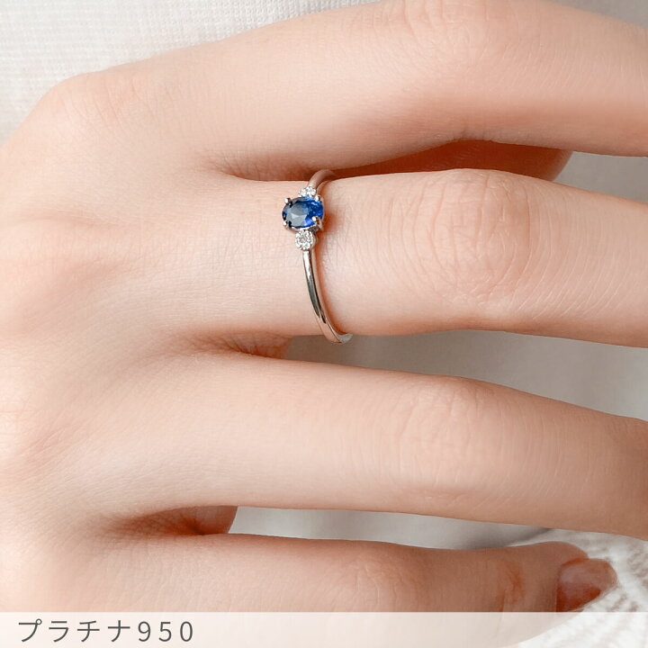 楽天市場】【2000円OFFクーポン】【鑑別書】 サファイア リング 