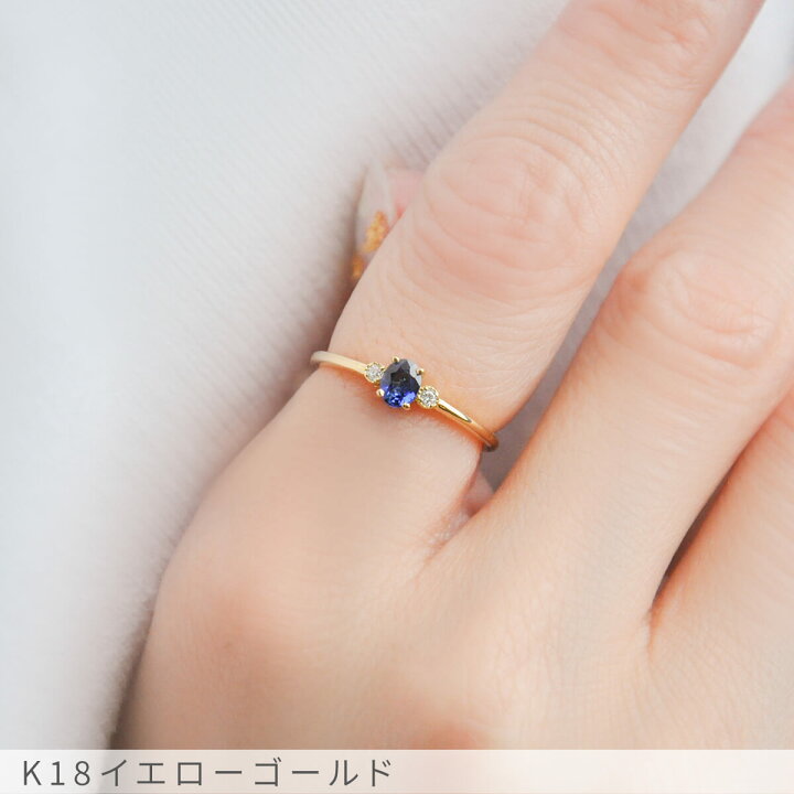 楽天市場】【2000円OFFクーポン】【鑑別書】 サファイア リング 