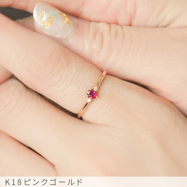 楽天市場】【SS限定 10％OFF！】【鑑別書】 ルビー ダイヤモンド 