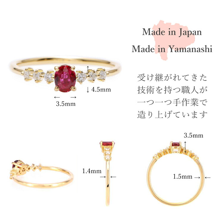 楽天市場】【2000円OFFクーポン】【鑑別書】 ルビー ダイヤモンド 