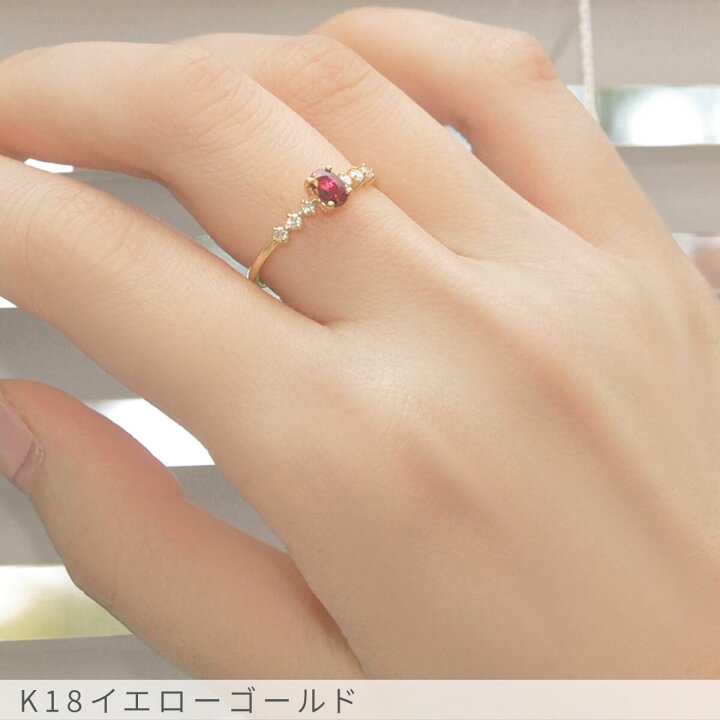楽天市場】【2000円OFFクーポン】【鑑別書】 ルビー ダイヤモンド 