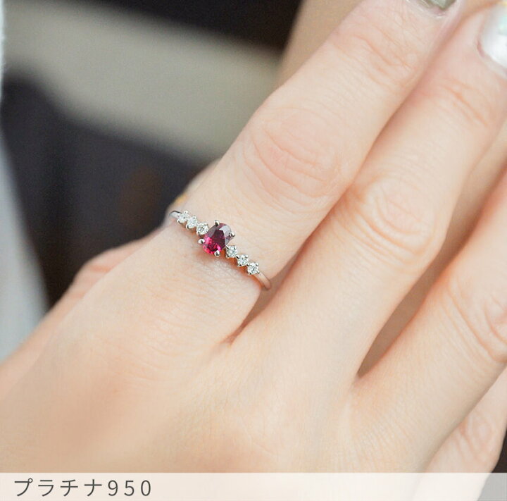 楽天市場】【2000円OFFクーポン】【鑑別書】 ルビー ダイヤモンド  