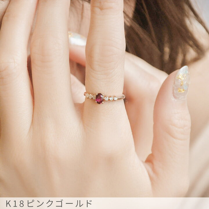 楽天市場】【2000円OFFクーポン】【鑑別書】 ルビー ダイヤモンド 